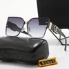 Gafas de sol de diseñador para mujer, gafas de sol, gafas para hombre, gafas de sol para mujer, gafas polarizadas para mujer, gafas de facción Occhiali famosi C95047