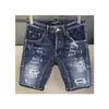 DSQ Phantom Turtle Jeans Men Jean Mens Luxury Designer Skinny Ripped Cool Guy Causal Hole Denim Fashion Märke Fit Jeans Man Washed171w
