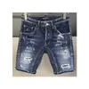 DSQ Phantom Jeans Jeans Men Men Jean Mens Luxury Designer Skinny Ruped Cool Guy Casal Hole Denim Fash