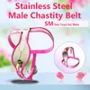 M138-Pink Bondage Male Stainless Steel Lockable T-Type Chastity Devices With Penis Cage Cock & Anal Plug , Sex Toys For Men