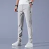 Męskie spodnie Wysokiej jakości męskie spodnie męskie spodnie Mężczyźni Spodnie Slim Fit Work Elastyczne talia Jogger Pant Outdoor Długie spodnie Dane Spant dla mężczyzn Z0306