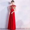 Этническая одежда атласное платье Cheongsam Red Bride Marry Wintage Hown Qi Pao Женщины китайские костюмы китайские тан