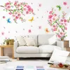 Wall Stickers 1 Sticker After Pasting: 210 180cm Large Cherry Blossom Flower Butterfly Tree Art Decor UK