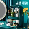 Boîtes de rangement bacs boîte à cosmétiques Portable bureau Transparent anti-poussière tiroir du commerce extérieur produits de soins de la peau