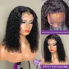 Sunper Queen Malaysian Jerry Curly Human Hair Wigh Water Wave 13x4 Deep Wave Prontal Wigs Short Bob Wig Remy Hairfactory Direct