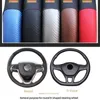 New Car Steering Wheel Cover Carbon Fiber Without Inner Ring Elastic Anti-Slip PU Leather For A6 (4B2 C5) For Diavel For softail