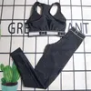 Luxury Black Women Tracksuit Designer Summer Yoga Outfit Ladies Fashion Yoga Set Gym Sport Sportwear 2 Piece Yoga Set