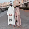 Ropa étnica gasa abierta abaya kimono cardigan pavo vestido musulmán hijab eid abayas para mujeres vestidos dubai duba