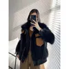 Faux fourrure pour femmes 2023 Fxfurs mode importé vrai manteau femme Haining et pardessus en cuir jeune