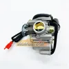 24mm Moto PD24J Carburatore Elettrico Choke per Honda GY6 125cc 150cc Scooter ATV 4 tempi MHY30