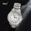 Wristwatches D&Z Iced Out Bling Diamond Watch Quartz Fashion Square Couple Wrist Jewelry For Stainless Steel Band Business Wris