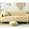 Stol täcker fast färg lat soffa täck elasticitet andas modern enkelhet slipcover vardagsrum stuhlbezug hemprodukter di50sftchair
