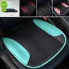 Nouveau coussin respirant d'été pour voiture, bureau, maison, USB, siège de voiture, coussin frais, climatisation, réfrigération, Ventilation, siège unique