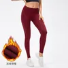 Pantalon actif fashion femme automne et hiver en peluche yoga fitness pantalon chaud pantalon de course de poche serrée à la taille serrée