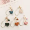 Plush Love Keychain Fashion Multi-colored Decorative DIY Bag Decoration Pendant Pearl Keychain Earphone Sleeve Pendant