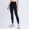 lu high waist hip-lifting nude yoga pants summer seamless quick-drying tight-fitting running sports yoga pants gym sexy naked elastic fitness outdoor sports pants