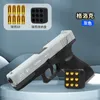Pistola G17, pistola de juguete de bala blanda, lanzador Manual de eyección de carcasa, modelo infantil, regalos de cumpleaños para niños, juegos al aire libre