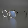 Lyxdesigner högkvalitativa solglasögon 20% rabatt på elegant färg japanska avancerade fyrkantiga glasögon full ram Stor litterära myopia män kvinnor väljer inte ansiktsmode mode
