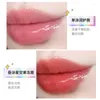 Lip Gloss Natural Highlight Transparent Glass Oil Liquid Plumping Care Maquillage Femme