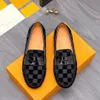 2023 Mens Dress Shoes Sholed Slip Slip on Business Oxford Shoes Male Disual Outdoor Laiders Size 38-44