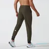 Ll herrar jogger långa byxor sport yoga outfit snabb torr dragkammare gym fickor tröjor byxor mens mens avslappnad elastisk midja fies 66