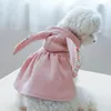 Dog Apparel Pet Dress Beautiful Hooded No Pilling Solid Color Windproof Puppy For Home