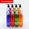Bouteilles de stockage 250ml pompe à vis bouteille à épaule plate cosmétiques shampooing échantillon essai 10 pièces/lot