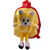 Manufacturers wholesale 25cm6 design hedgehog Sonic backpack plush toy cartoon film and television games peripheral doll backpack children's backpack gifts
