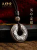 Pendentif Colliers 999 Pur Argent Solide Six Mots Mantra Coeur Sutra Paix Boucle Hommes Collier Femme Accessoires Cadeau