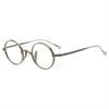 Lunettes de soleil d'extérieur pour hommes à la mode Collection japonaise John Lennon, même monture ronde, style République de Chine, lunettes en titane pur, ultra légères, petite hauteur de visage