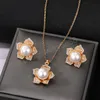 Luxuriant Ear Studs Pendant Necklace for Women Flower Pearl Crystal Earrings Chain Fashion Jewelry Set Wedding Party Gift