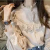 Koszulka damskiej bluzki koronkowa koronka elegancka elegancka koszule Lantern długie rękaw Solidny koreański styl vintage w górę moda jesienna ubrania 230314