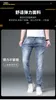 Men's Jeans designer Designer Light luxury fashion jeans men's new product slim fit small foot elastic casual L0J7 RONL