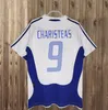 Retro clássico 2004 Grécia Camisas de futebol CHARISTEAS ZIDANE TSIARTAS NIKOLAIDIS ZAGORAKIS KARAGOUNIS DABIZAS DELLAS Camisa de futebol Home Away Jersey