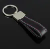 Metal Leather Keychains Key Decoration Acceptable Design Car Logo Key chain