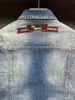 DSQ Phantom Turtle Denim Jacket Men Coat Blue Casual Cotton.