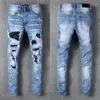 Jeans masculinos Fashion Streetwear Men retro azul trecho slim fit
