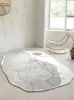 Mattor Nordiska oregelbundna för vardagsrum Japan Style sovrum matta modernt kort soffbord golvmatta säng mjuk kudde