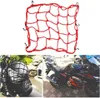 New For Motorbike Helmet Mesh Storage Motorcycle Helmet Bungee Luggage Hold Down Storage Cargo Organiser Nets