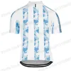 Racingjackor 2023 Argentina National Team Cycling Jersey Short Sleeve Men Clothing Summer Road Cykel Skjorta Bicycle Tops Mtb Maillot