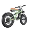 Rower elektryczny Fat Tire Electric 20 cali 1400 W Rower elektryczny z 48 V 22,5AH Wyjmowany akumulator 45 mil Max prędkość miejska elektryczna rower Shimano 7 prędkość