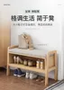 Clothing Storage & Wardrobe Shoe Changing Stool Soft Bag Cushion Cabinet Home Door Space-saving Small Solid Wood Rack For Entry I