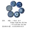 Set di stoviglie Jingdezhen Set di ciotole in ceramica in stile cinese Stoviglie per la casa Piatto in porcellana bianca e blu Sei ciotole