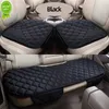 Nouveau coussin de siège de voiture en peluche 3 pièces chaud anti-dérapant avant/arrière coussin de protection de siège de voiture universel tapis de siège de voiture pour Skoda2010 pour Toyota