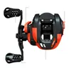 WOEN baitcast Reel HM200 Protección del agua de mar Rueda de pesca 8 kg Fuerza de frenado Relación de alta velocidad 7.2: 1