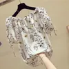 Women's Blouses Shirts Fashion women blouses Ruffled print chiffon blouse shirt summer tops short sleeve shirts Black and white 230314