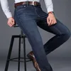 Jeans pour hommes droites loisirs épissure ample Cowboy Denim pantalon homme bas grande taille