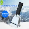 Ny 12V Winter Electric Heater Car Ice Scraper Windshield Glass Snö Spade Borttagning Avfrostningsrengöringsverktyget Uppvärmd snöskrapa