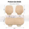 새로운 3 피스 플러시 카시트 쿠션 따뜻한 안티 슬립 전면/후면 카시트 보호기 Pad Universal Car Seat Mat Skoda2010 Toyota 용.