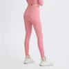 Active Pants Lulupants High Waist Sexy Jogging Leggings No Front Seam Raises BuSweatpants Breathable Naked Feeling Training Trousers